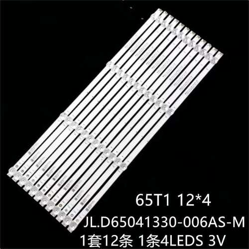 KEUH6521 LED65UG403 LED65GU701JL.D65041330-006AS-M 65T1 12*4
