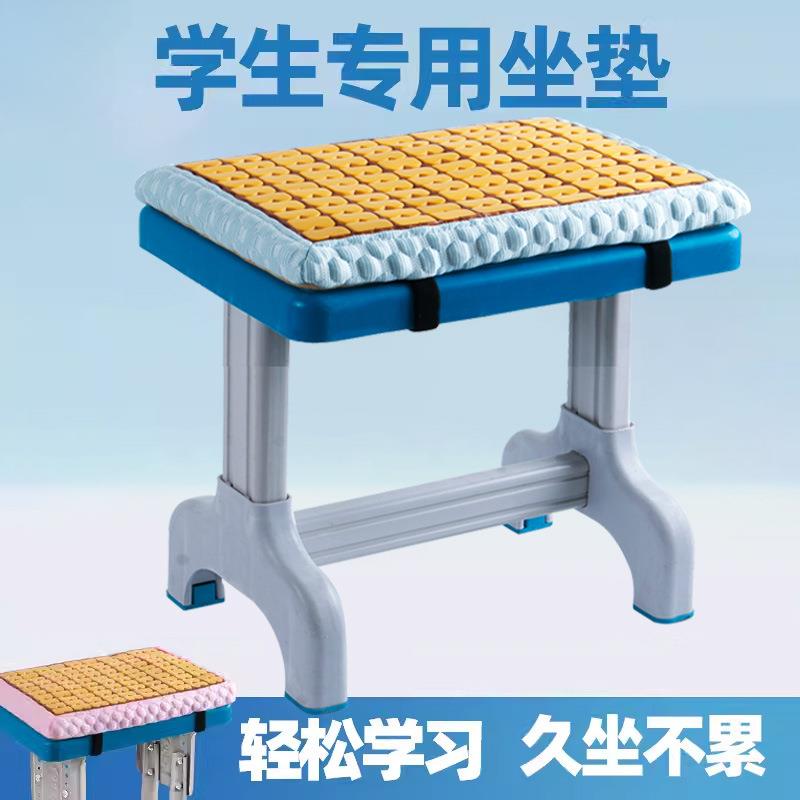 夏天凉坐垫学生教室屁股垫椅子凳子屁垫软海绵垫子板凳座垫长方形