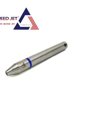 水刀砂管WJNP 9.00×1.02×76.20 WJS