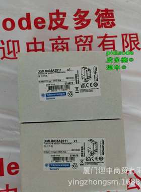 XMEP250BT21F XMEP600BT21F XMXA25L2135压力传感器