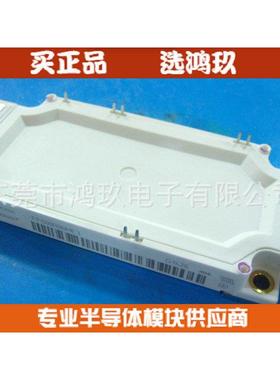 供 FF600R06ME3 IGBT模块 新能源汽车模块