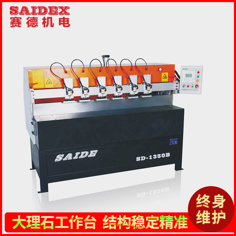 广东钻石抛光机厂家直销 高效高速有机玻璃抛光机 SD-1350B抛光机