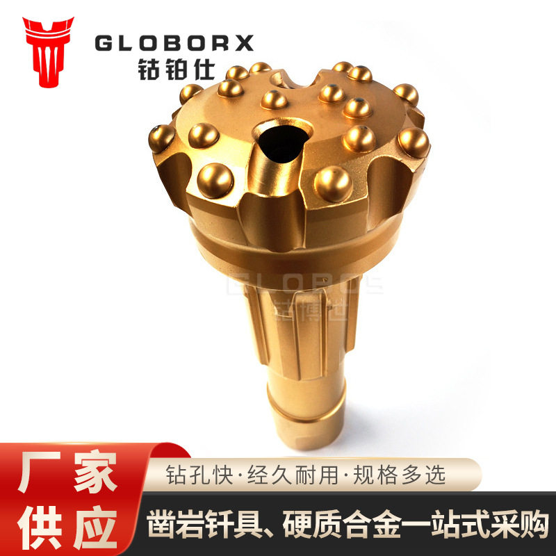 高风压潜孔钻头花岗岩凿岩钻孔 55A冲击器钻头 株洲厂家生产152mm