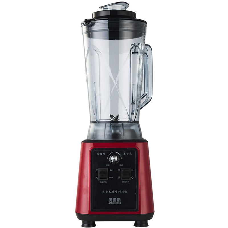 商用豆浆机免过滤大容量早餐店用破壁机家五谷榨汁现磨无渣豆浆5L