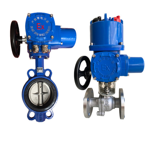 D971X-16 电动防爆蝶阀 防爆蝶阀 防爆电动蝶阀 DN50-DN300
