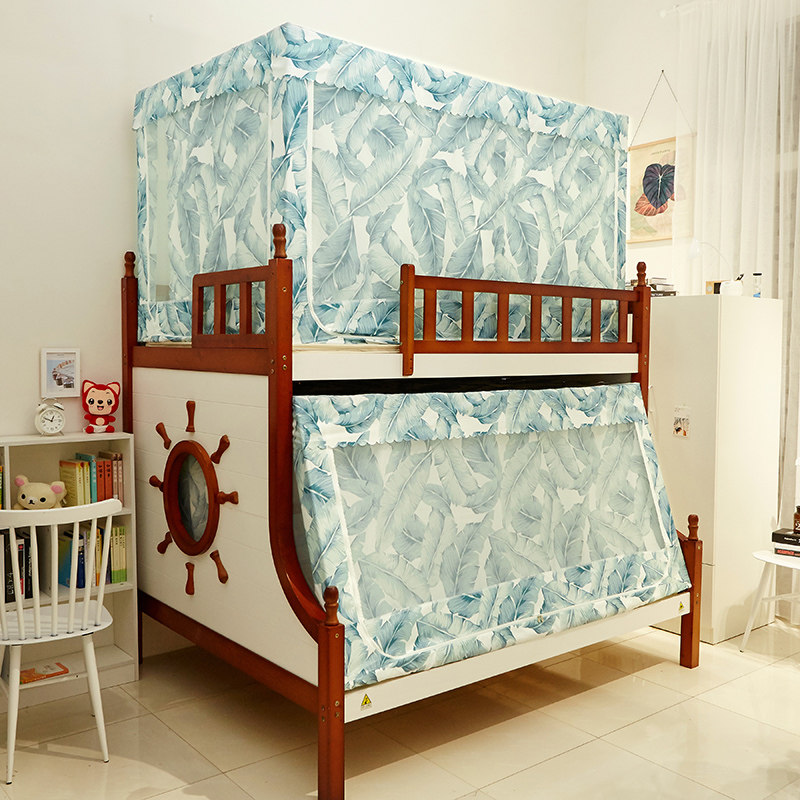 子母床蚊帐遮光床帘一体式上下铺学生1.2双层儿童梯形高低床1.5米