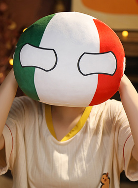 波兰球国家球各国团子车载抱枕玩偶挂件动漫周边二次元可爱礼物%