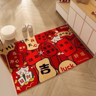 龙年入户门丝圈地垫新国潮风红色喜庆玄关家用防滑脚垫乔迁地毯
