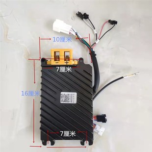 增程器汽油发电机启动器48v60 72通用智能变频自启自停一体控制器