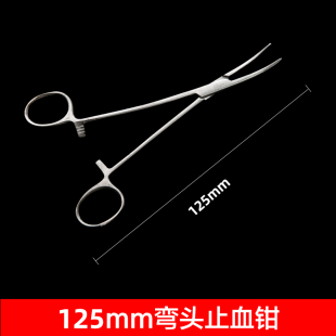 狗狗去牙结石工具除牙齿牙垢清洁钳子止血钳搭配宠物超音波洗牙器