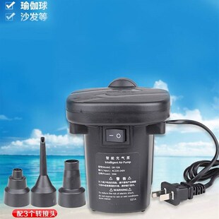 床游泳池瑜伽球游泳圈打气筒电动抽气车载家用户外充气泵空气床垫
