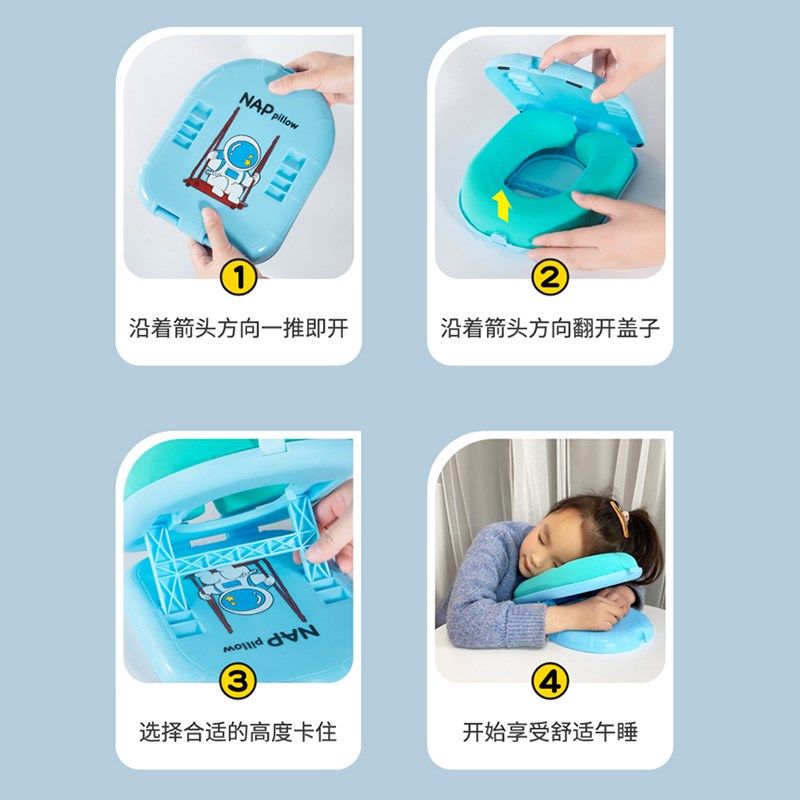 W中学生高中生午休趴睡枕神器午睡可收纳桌上靠枕男坐着可折叠