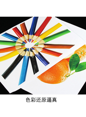 108克128克卷筒彩喷纸610 914 1070mm哑光喷墨打印纸图文广告防水