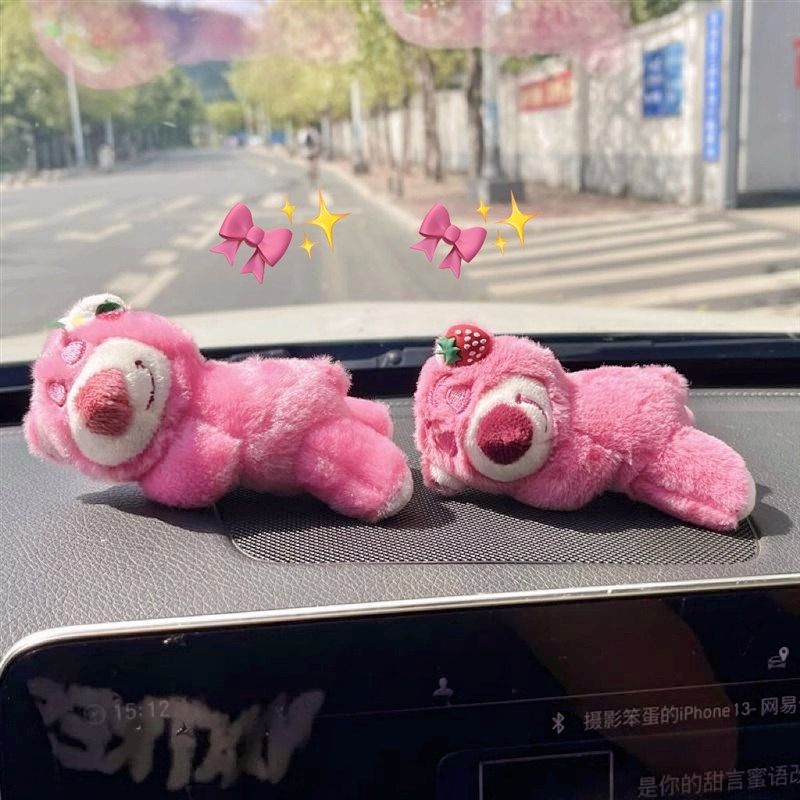 草莓熊车饰 汽车摆件显示屏中控台车载卡通可爱公仔装饰品车内饰