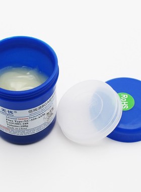 100克BGA助焊膏 免清洗无铅焊锡膏 植球植珠焊膏【送金属刮刀】