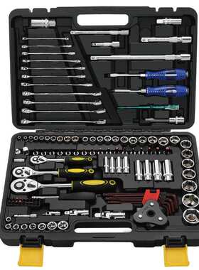 工厂直销121件汽修工具套装棘轮扳手亚光处理50BV30套筒扳手工具