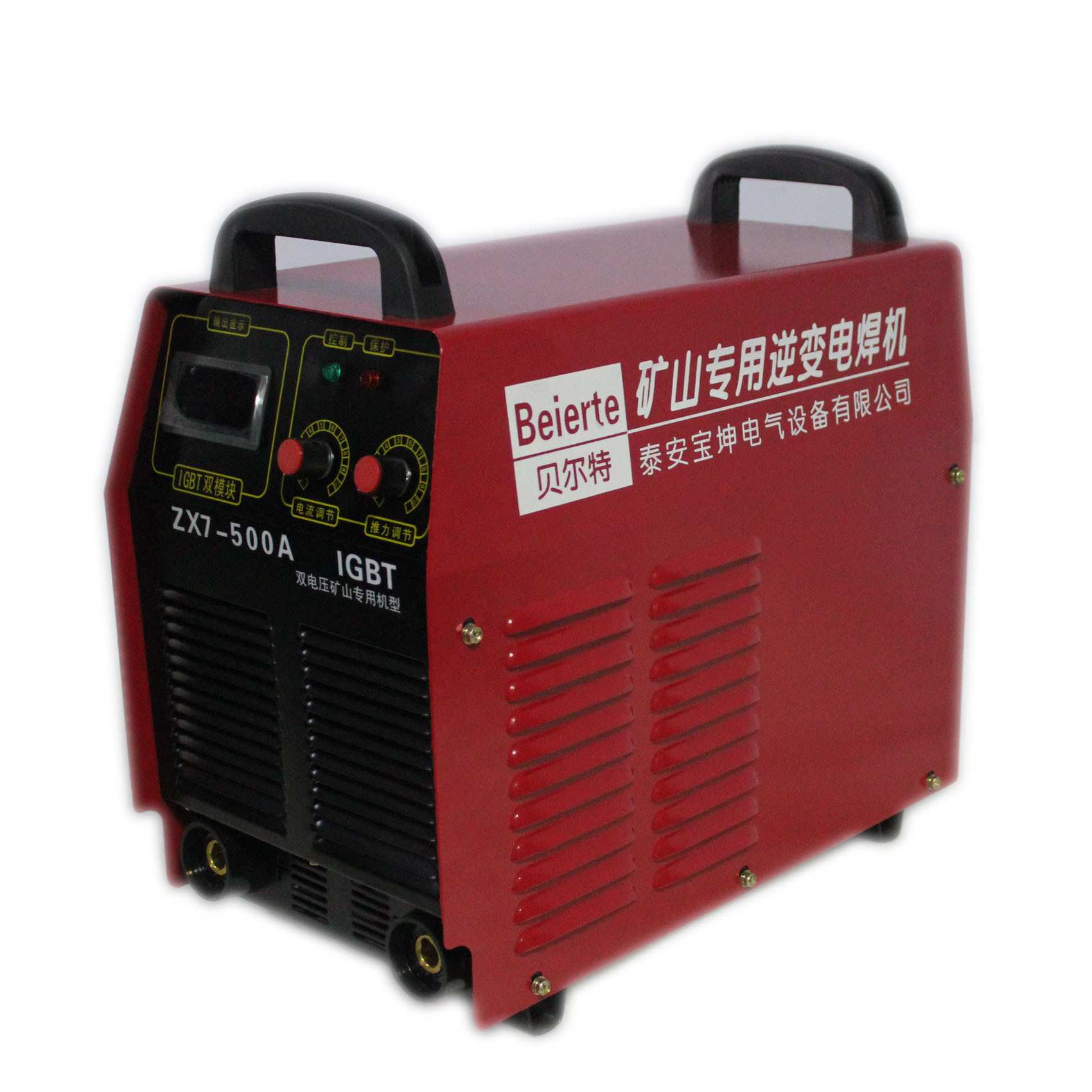 山东工业用电焊机ZX7-500 逆变直流电焊机模块设计 380V 逆变焊机
