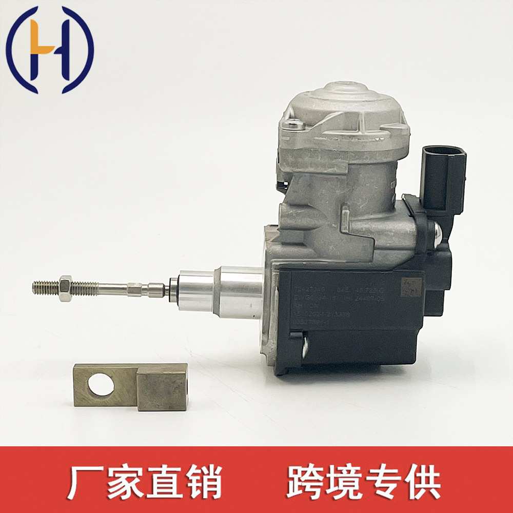 适用于大众奥迪涡轮增压电子执行器 04E145725Q