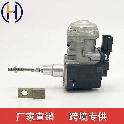 适用于大众奥迪涡轮增压电子执行器  04E145725Q