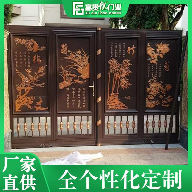 富贵龙别墅小区住宅花园 乡村庭院自建房欧式铝艺 欧式庭院大门