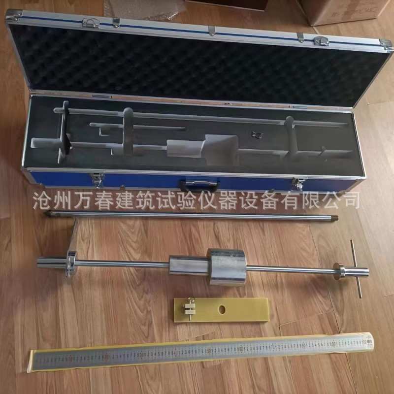 动态圆锥标准贯入仪 欧洲标准DCP动力圆锥贯入仪 锤贯入深度850mm