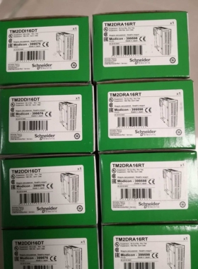 TM2AMI8HT PLC可编程控制器模块8路输入0-10V或4-20MA扩展单元