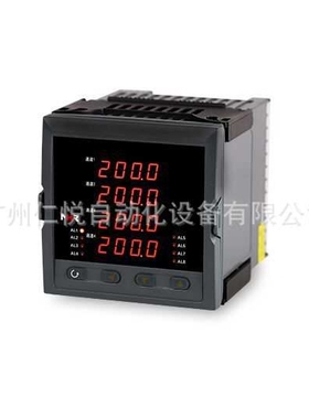 NHR-5740C-55-00/2/D1/2P-A虹润多路巡检仪四回路测量显示控制仪