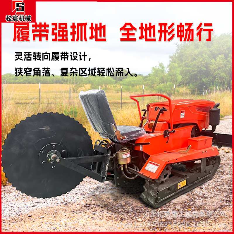 沙漠治沙机 多功能沙漠草方格沙障机 沙漠用压草机固沙机