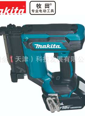 Makita牧田充电工具DPT353充电式码钉枪18V锂电大功率蚊钉枪