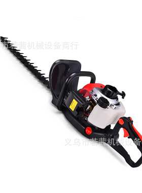 新款大功率汽油双刃剪枝机HT203S二冲程花园树篱花草修剪绿篱机配