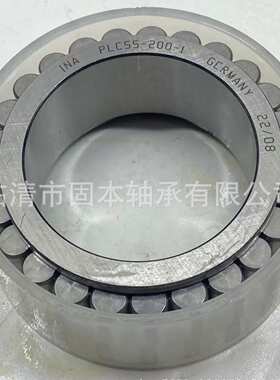 TJ-602-662    F-212355   PLC55-200-1减速机无外圈轴承