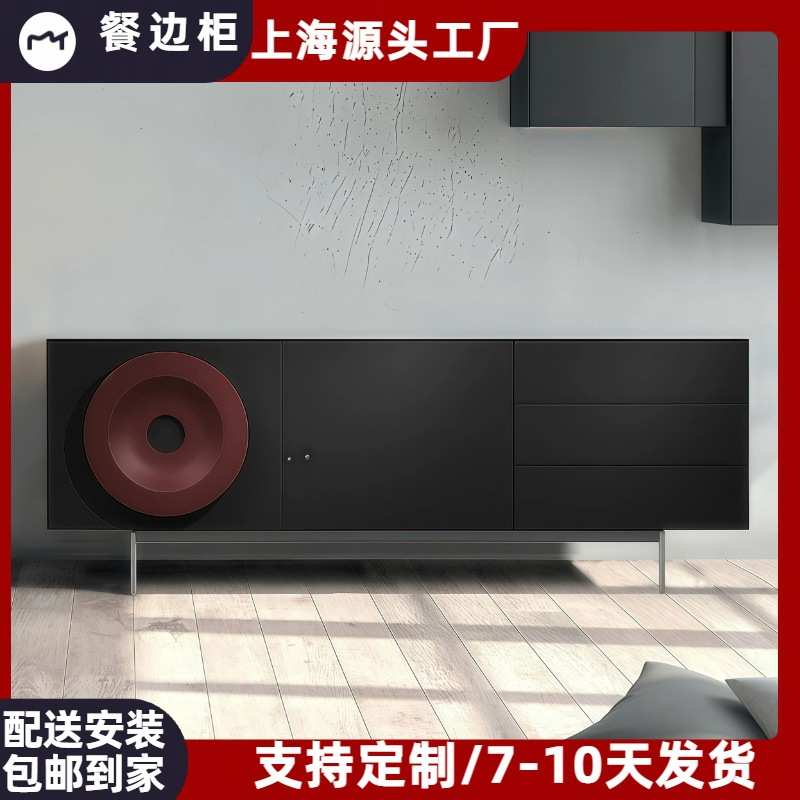 黑色钢琴烤漆电视柜创意个性喇叭视听柜现代简约客厅艺术地柜包邮