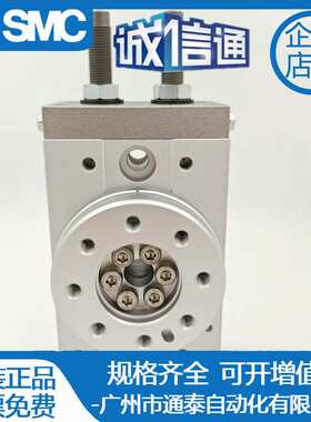 旋转摆台SMC气缸MSQA/MSQB7A-10A-20A-30A-50A-70A/100R 10R 20R