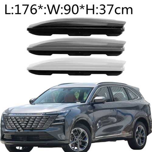 适用长安CS75PLUS车顶行李箱架CS55CS85CS95凌轩CS35车顶箱行李架