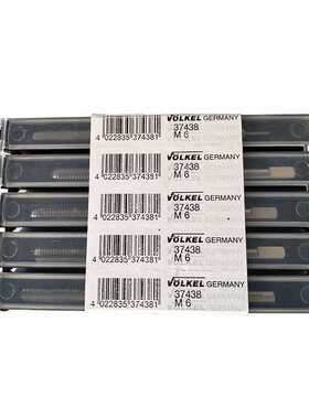 公制ISO螺纹HSS-E 直槽标准牙机用丝锥M3M52德国沃克丝攻