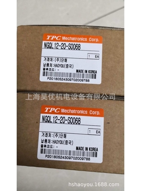 供应韩国TPC导杆气缸NGQL12-20-S0068