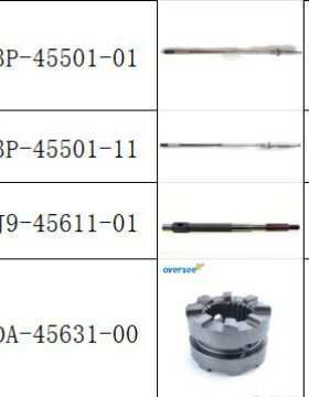 63P-45501-01 63P-45501-11 6J9-45611-01 6DA-45631-00