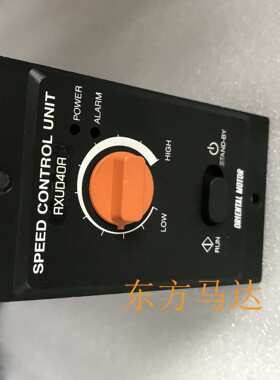 东方马达调速器AXUD40A