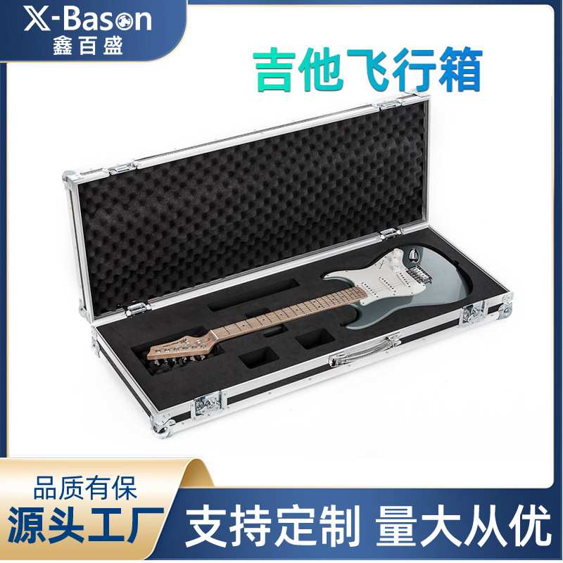 惠州鑫百盛厂家定制铝合金吉他航空箱舞台演出设备工具箱吉他航空