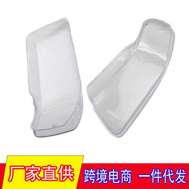 适用于01-03年奥迪A3大灯罩前大灯透明灯罩8L0941003AF大灯壳面罩