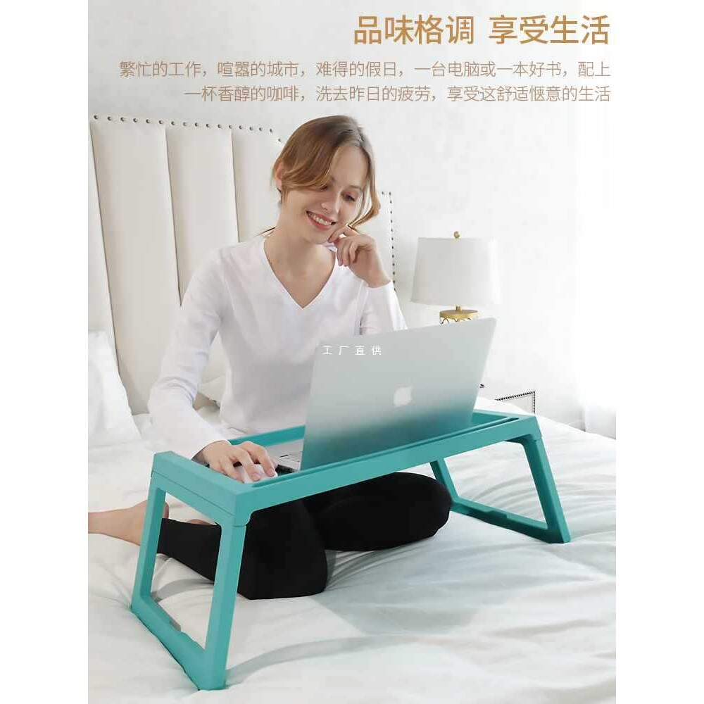 ?家用懒人折叠方桌子便携小餐桌简易儿童迷你塑料饭桌床上电脑桌