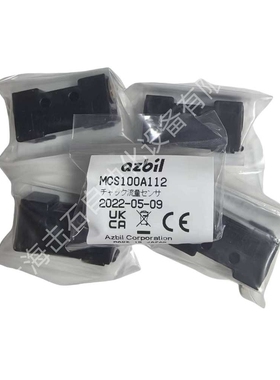 MCS100A112 流量传感器现货销售假一罚十