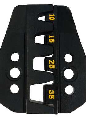 拓伏锐CP-DS501压接钳口模欧式端子压接钳模圆柱桶形4-35mm2口模