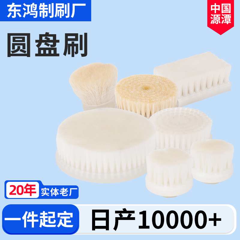 电动文玩清理刷盘毛刷轮金刚核桃橄榄核包浆刷猪毛抛光刷头打磨