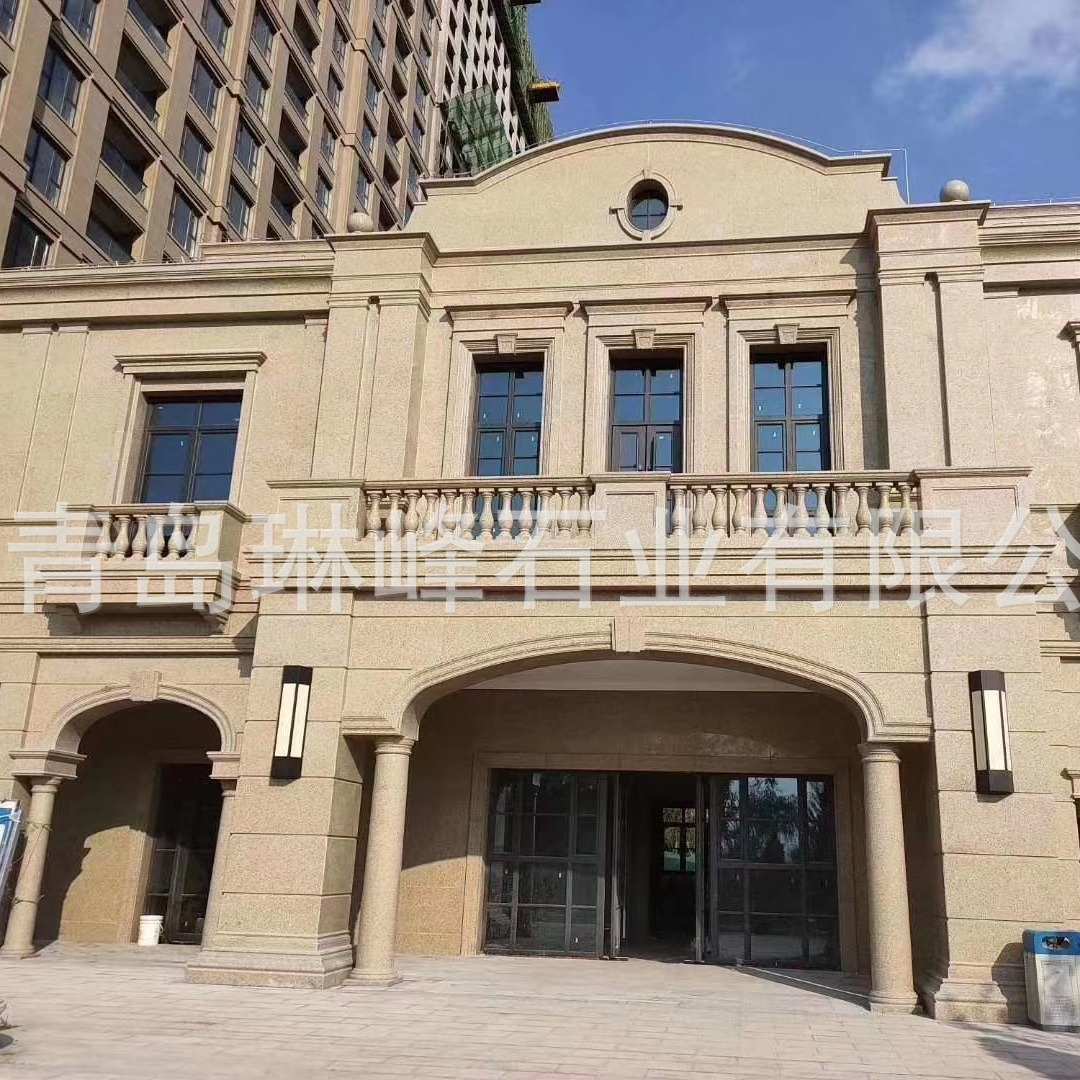 园林建筑工程雕刻黄金麻 广场小区地铺黄锈石板材 山东黄金麻荔枝