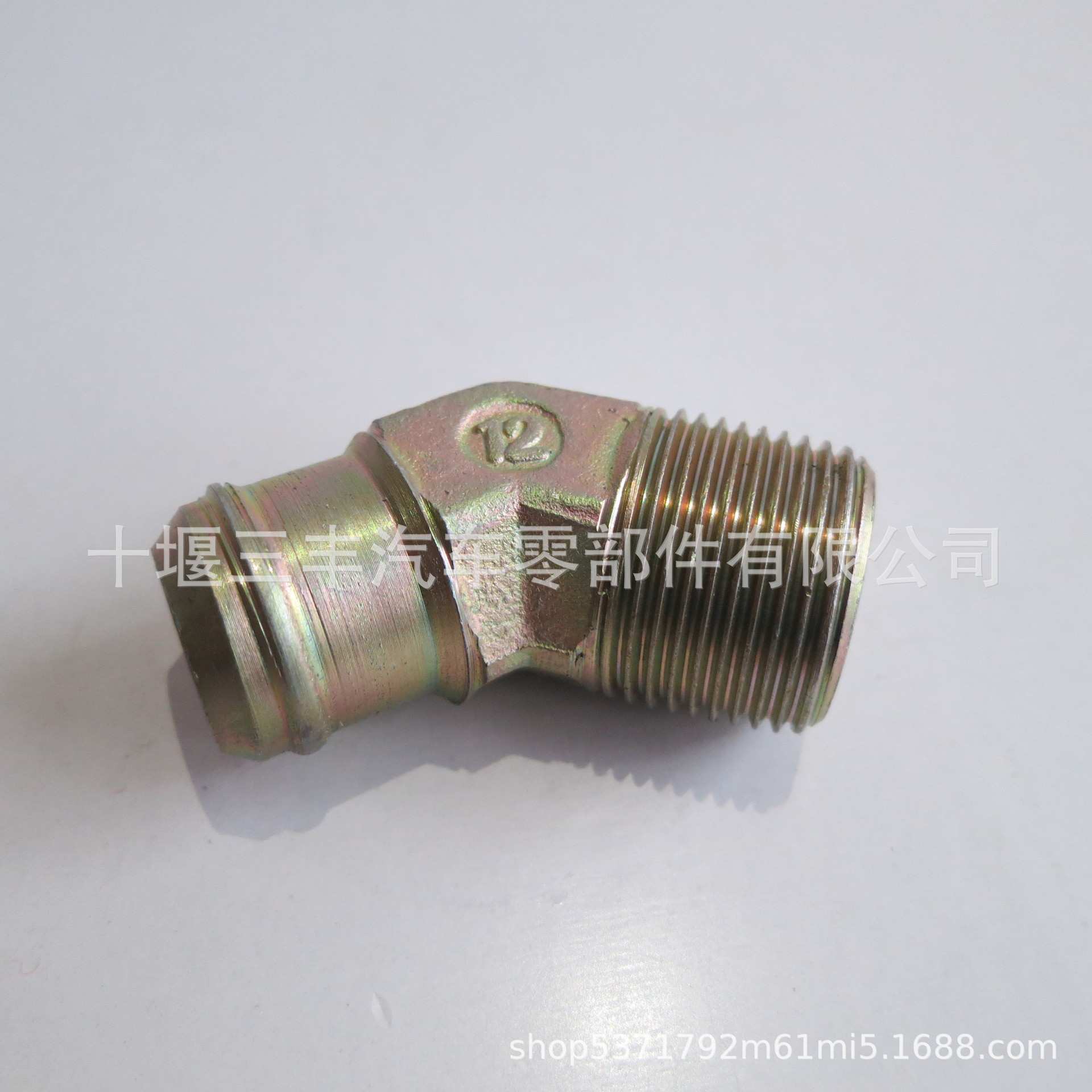 NT855增压器回油管弯管接头3003536