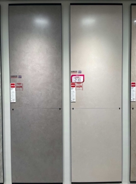 东I鹏瓷砖柔光砖香草灰奶油黄月映灰150624 150622 150614 150615