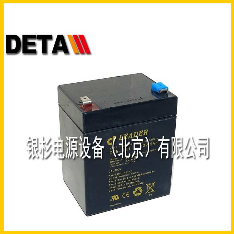 LEADER瑞典蓄电池CT12-6 6V12AH应急照明灯