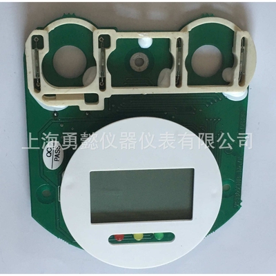 RJ 06 RJ09 RJ19 RJ28 RJ80 RJ90 RJ100 瑞基 显示板 远程控制板