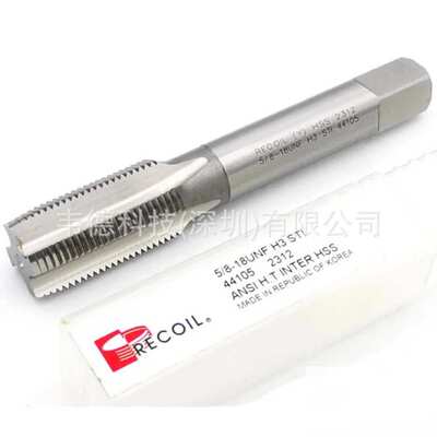 Recoil螺套专用丝锥45255 力可耐直槽丝攻ST2.5 X 0.45